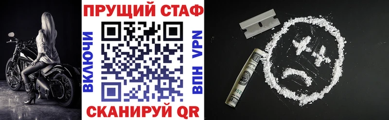 Названия наркотиков Каменка Кокаин  Меф  ОМГ ОМГ ССЫЛКА  APVP  Марихуана  Гашиш 