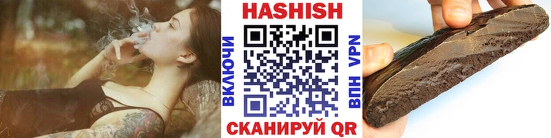 Гашиш Изолятор  продажа наркотиков  Каменка 