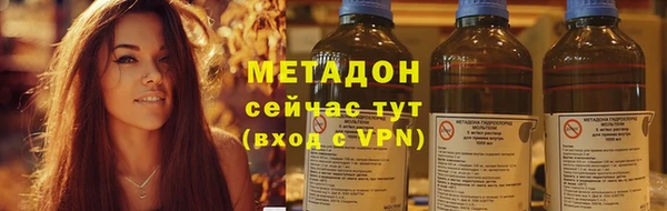 альфа пвп Верхнеуральск