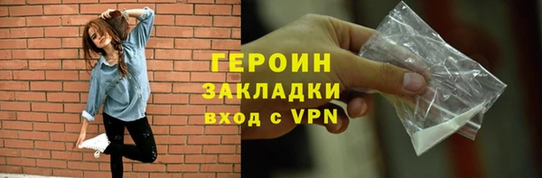 скорость mdpv Волоколамск