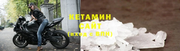меф Волосово