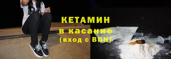 альфа пвп Верхнеуральск