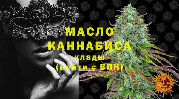 а пвп мука Володарск