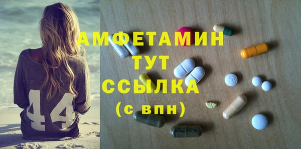 альфа пвп Верхнеуральск