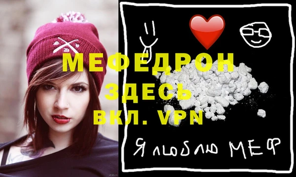 шишки Верхний Тагил
