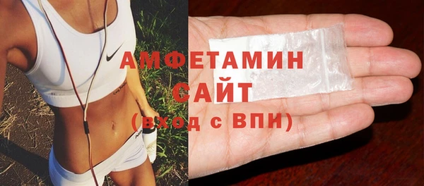 скорость mdpv Волоколамск