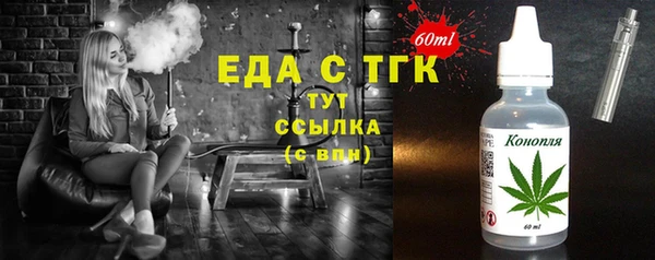 а пвп мука Володарск