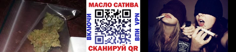 купить наркотики сайты  Каменка  Дистиллят ТГК THC oil 